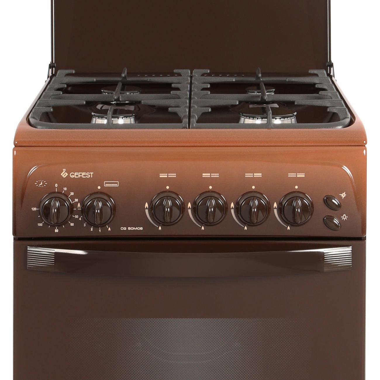 gas-stove-gefest-cg-50m06-k19-7