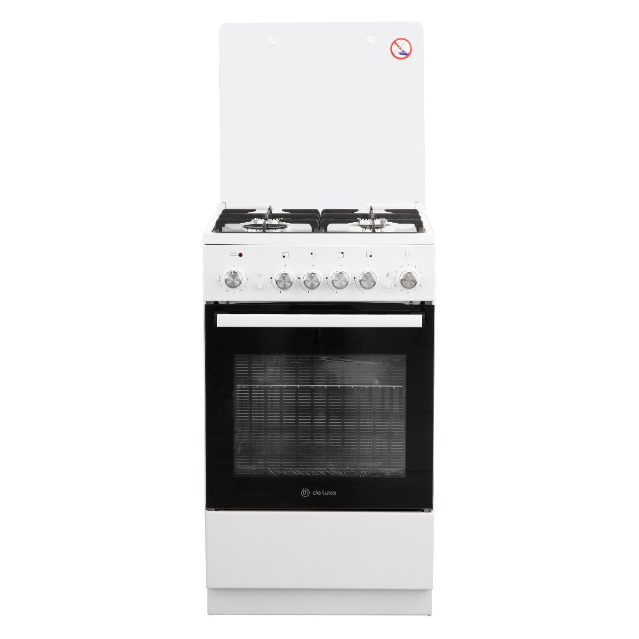 combined-stove-de-luxe-5040.40gekr-chr