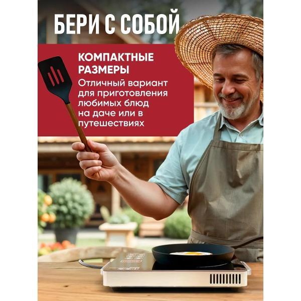 stove-tabletop-induction-tabi-605-7