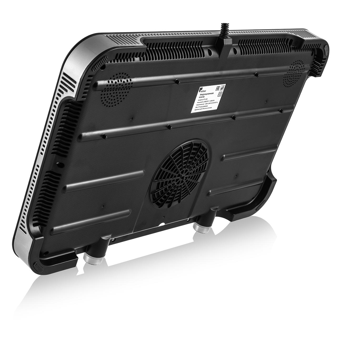 tabletop-induction-stove-kitfort-kt-149-7