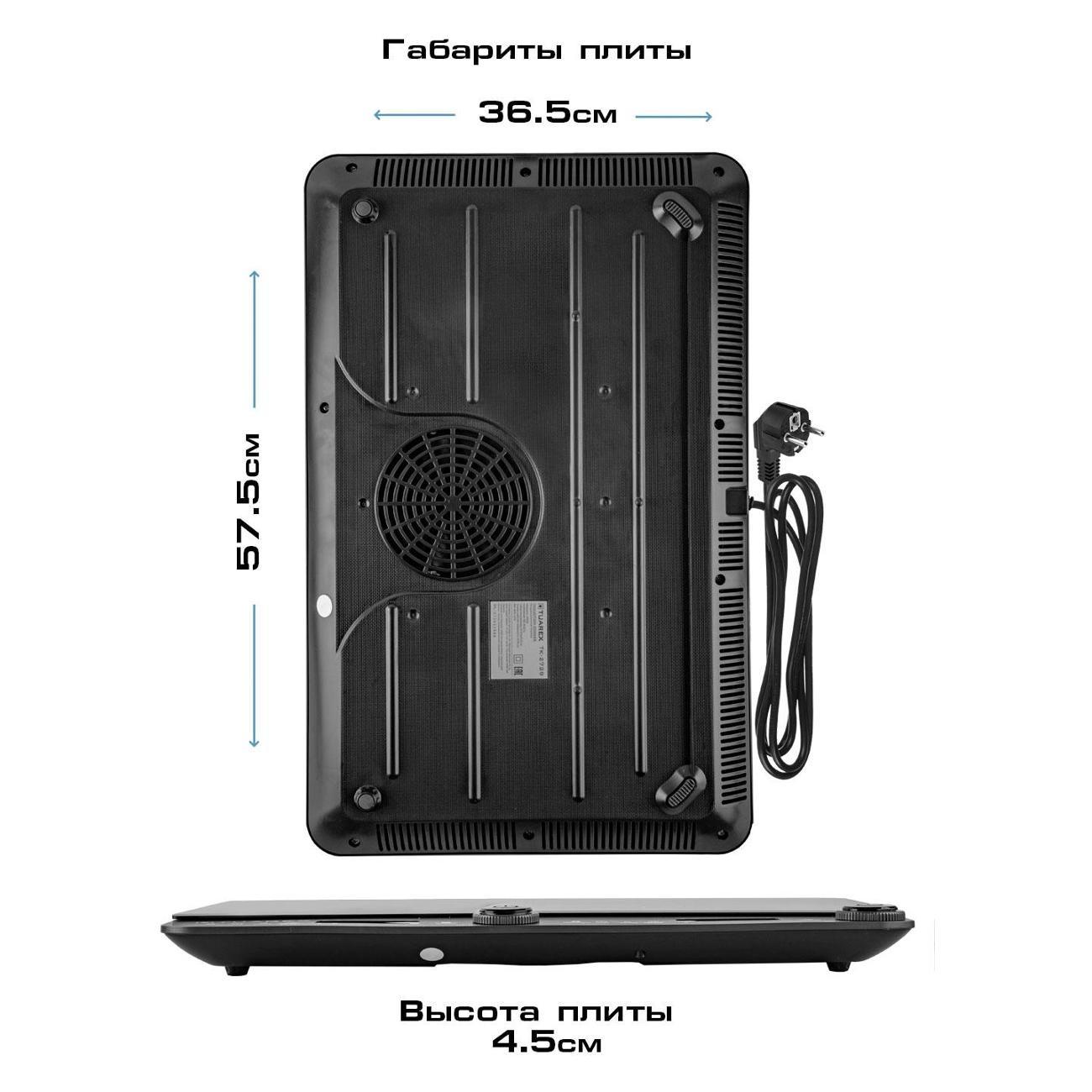 stove-electric-tuarex-tk-2729-4