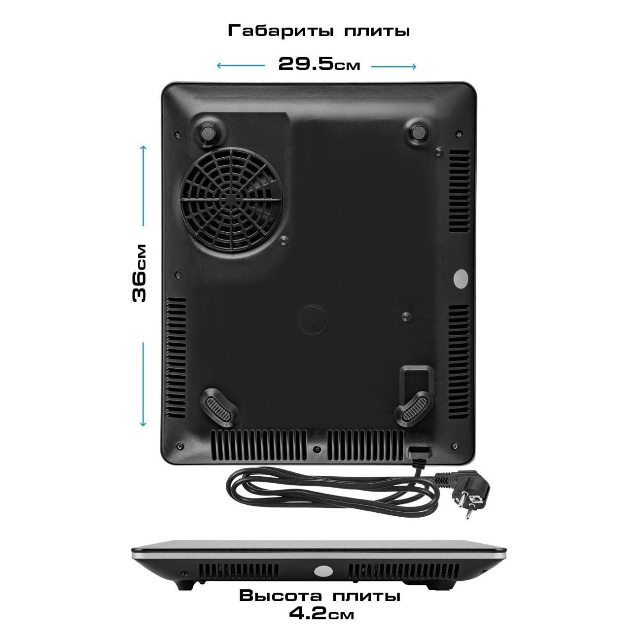 stove-electric-vlk-palermo-7736-4
