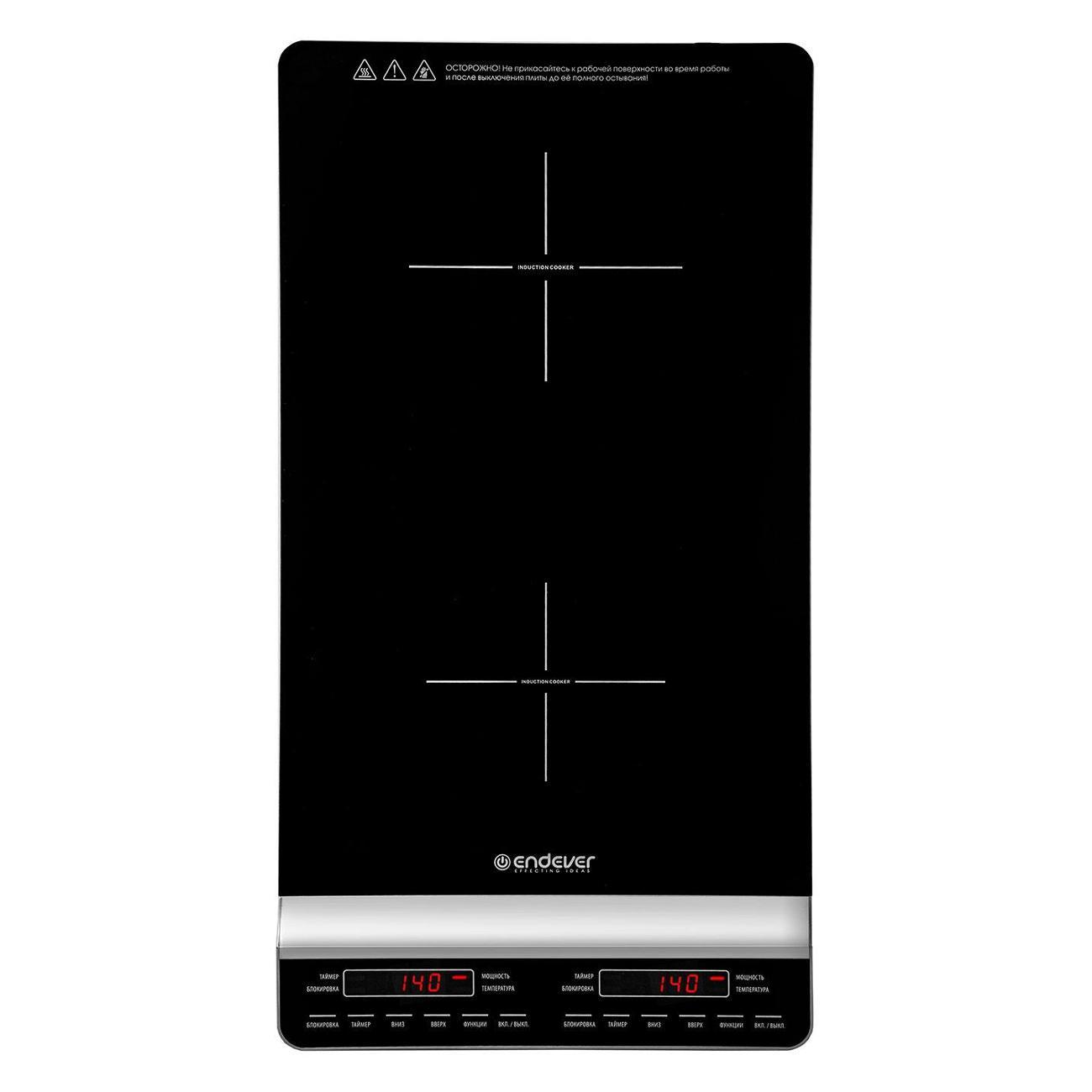 electric-stove-endever-ips-67-3