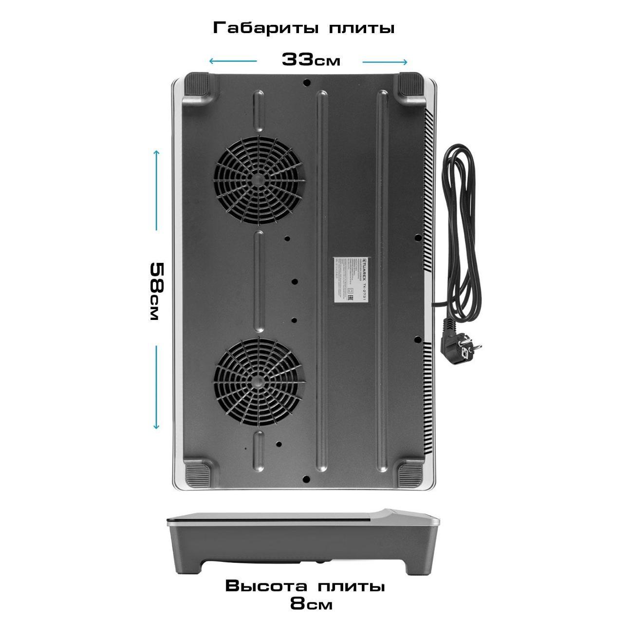 stove-electric-tuarex-tk-2731-5