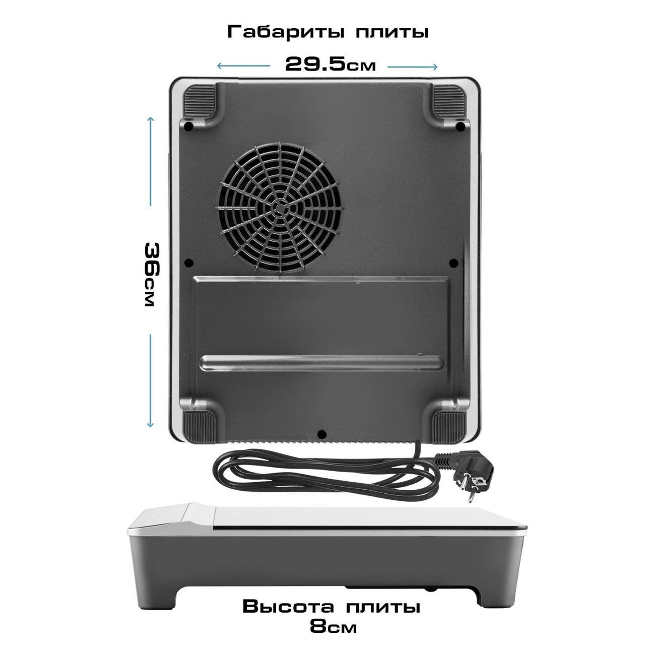 stove-electric-tuarex-tk-2730-5