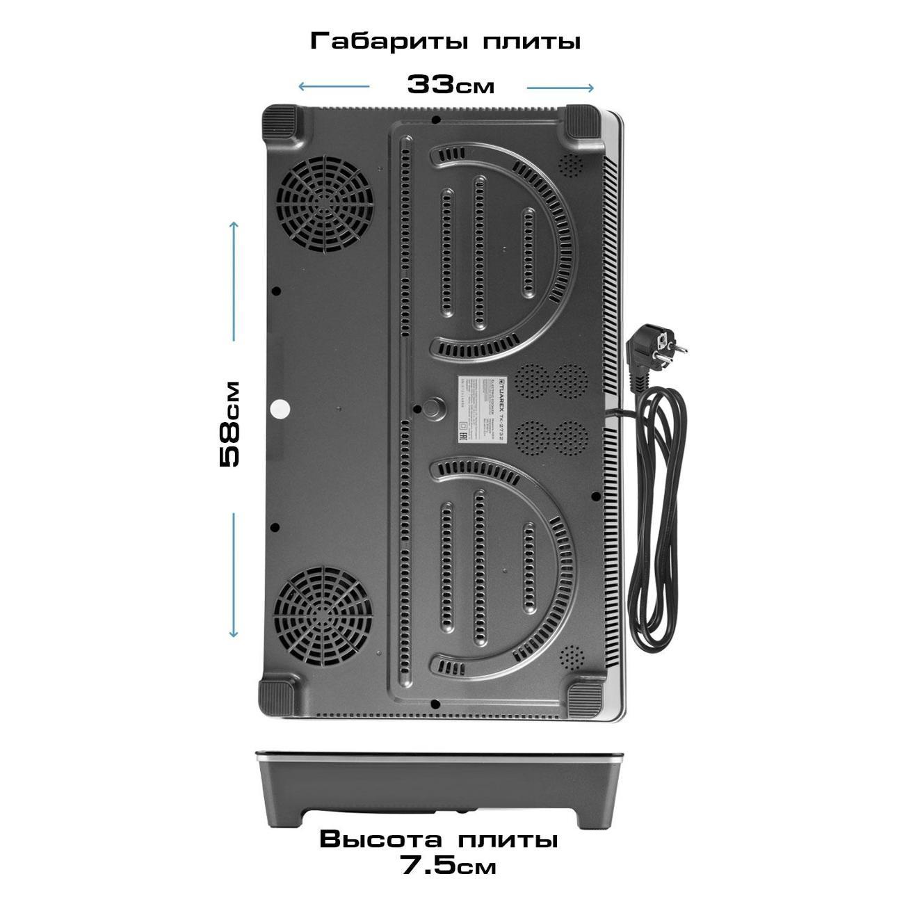 stove-electric-tuarex-tk-2732-5