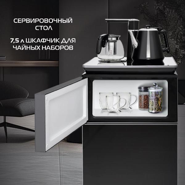 cooler-hiberg-f-91fgb-4