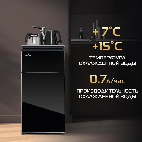 cooler-hiberg-f-91fgb-6