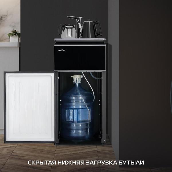 cooler-hiberg-f-91fgb-8