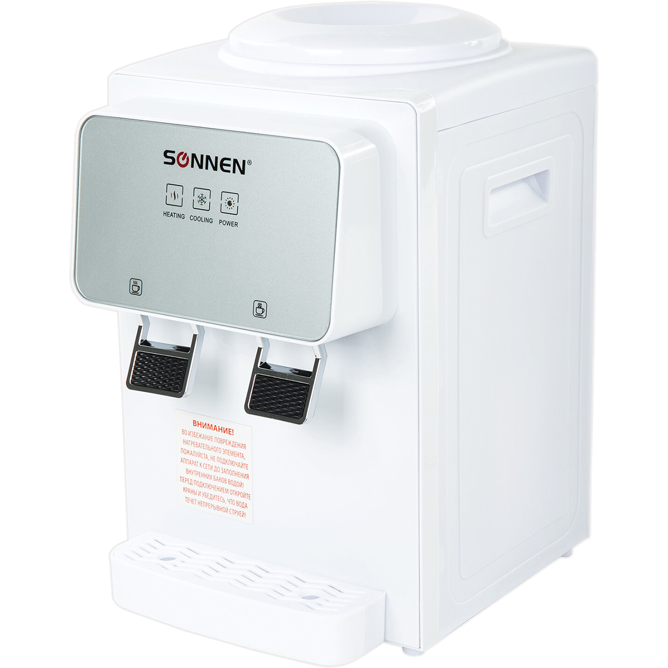 cooler-sonnen-tse-02wp