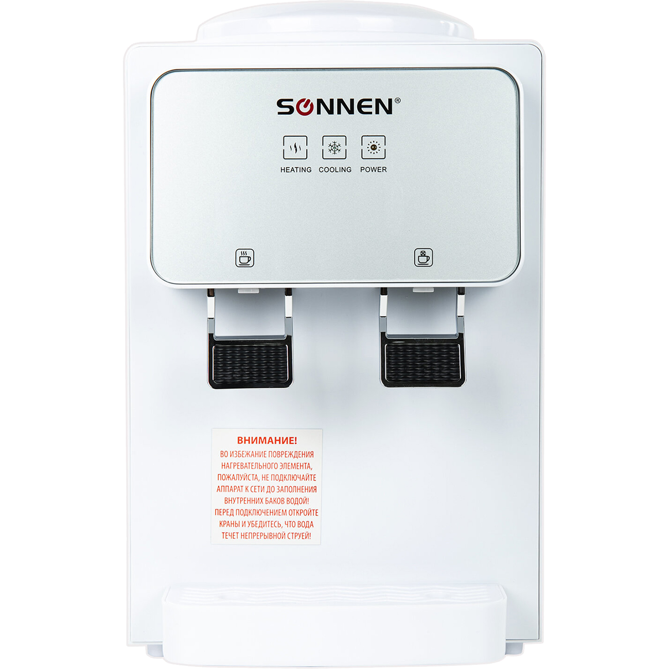 cooler-sonnen-tse-02wp-2
