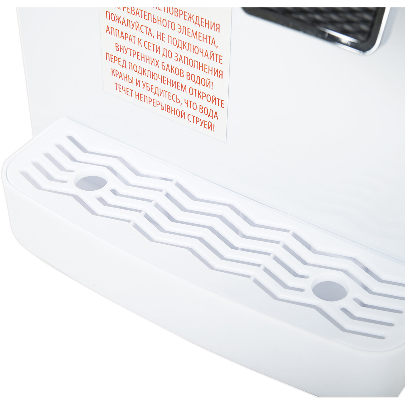 cooler-sonnen-tse-02wp-3