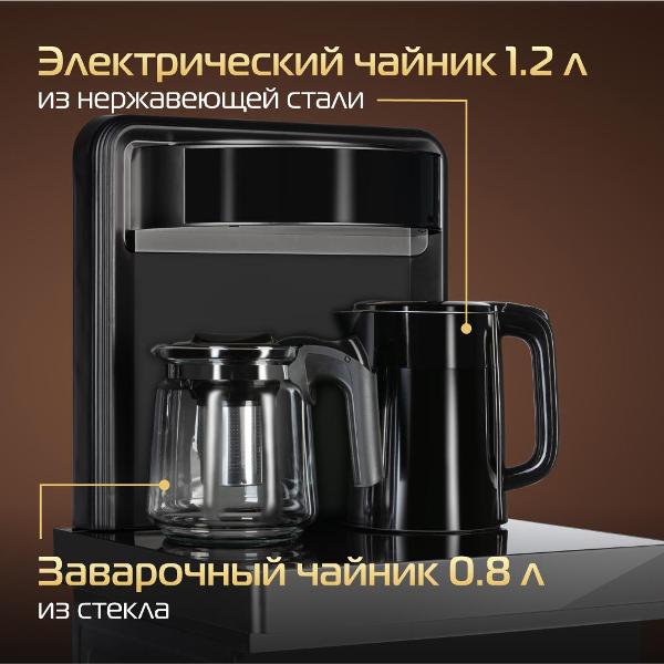 cooler-hiberg-uf-95-grey-8