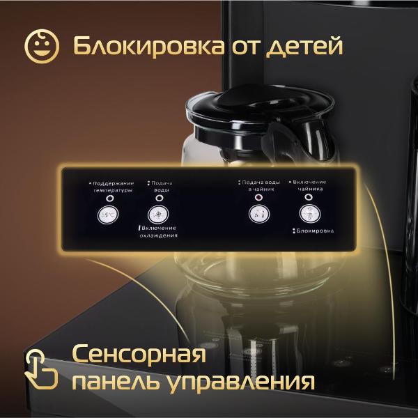 cooler-hiberg-uf-95-grey-9