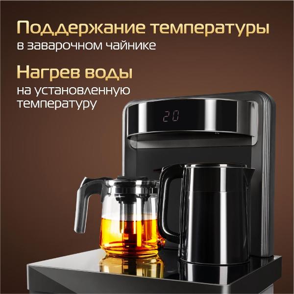 cooler-hiberg-uf-95-grey-10