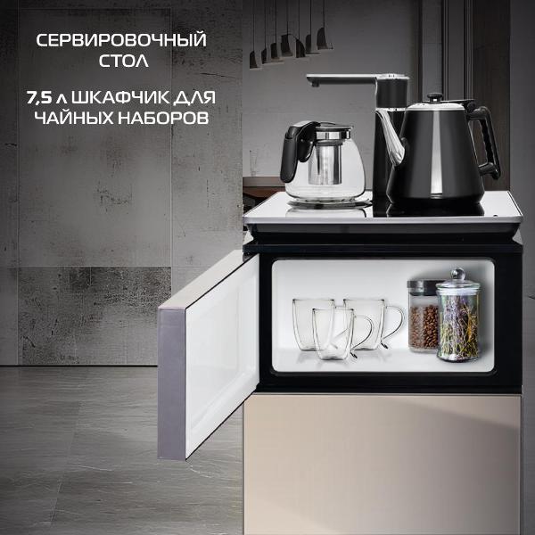 cooler-hiberg-f-91fgy-8