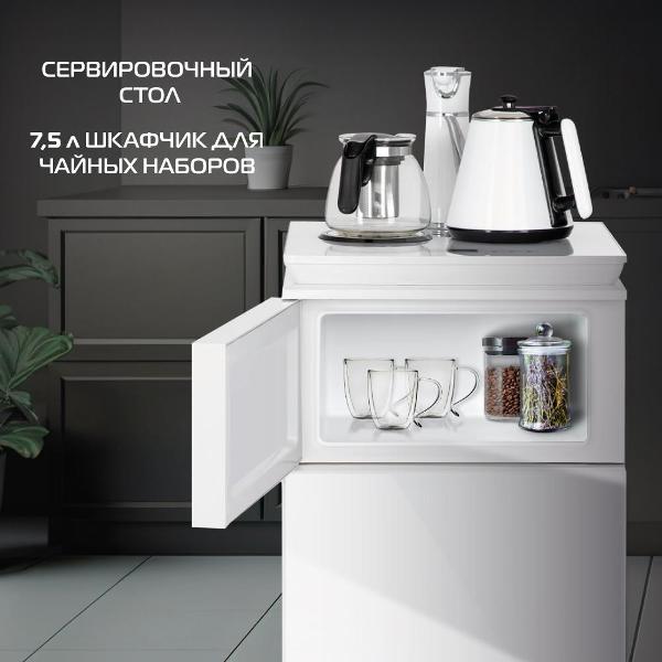 cooler-hiberg-f-91fgw-8