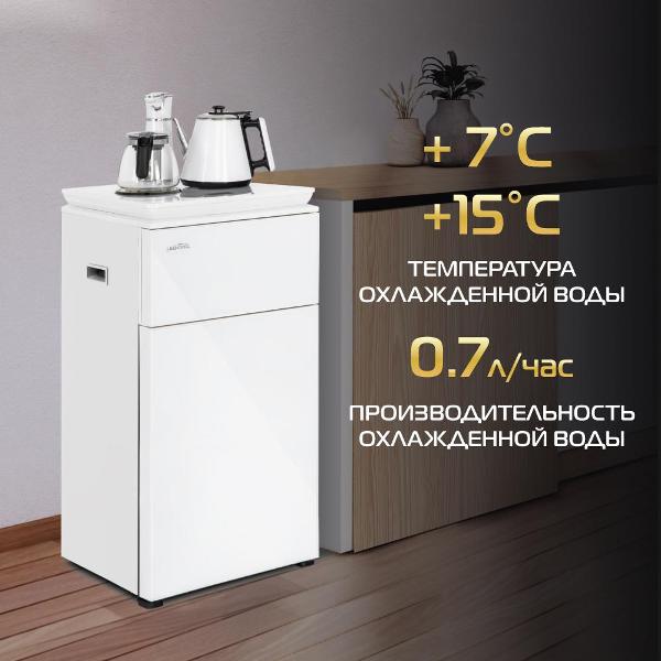 cooler-hiberg-f-91fgw-9