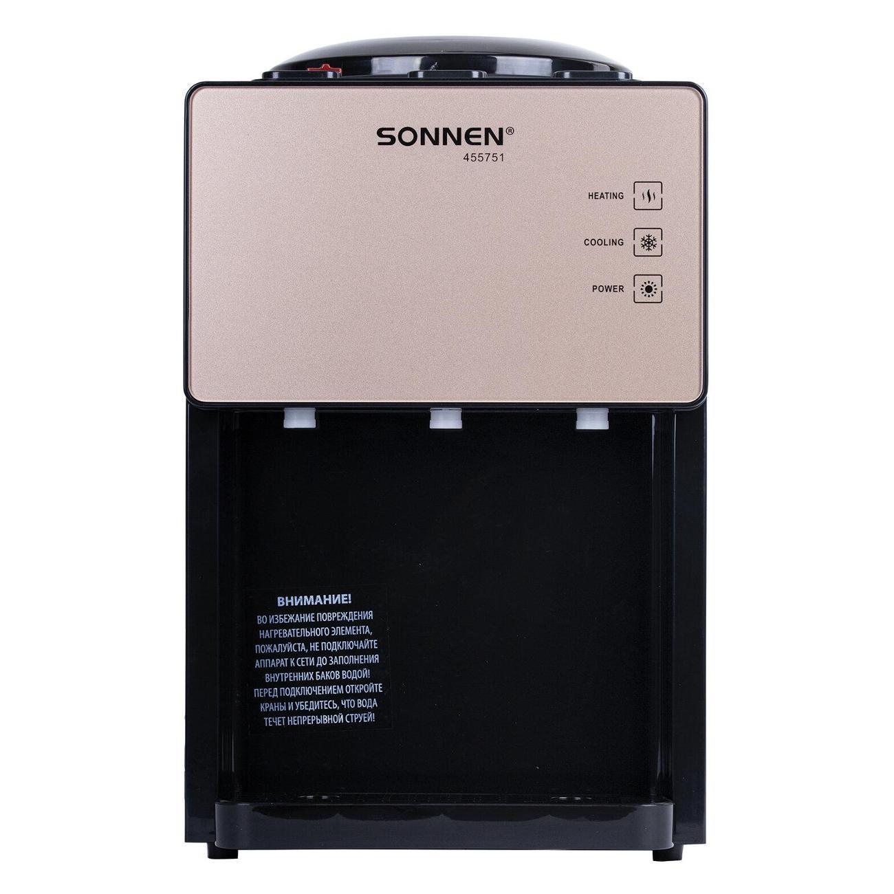 cooler-sonnen-tse-03bbp-2