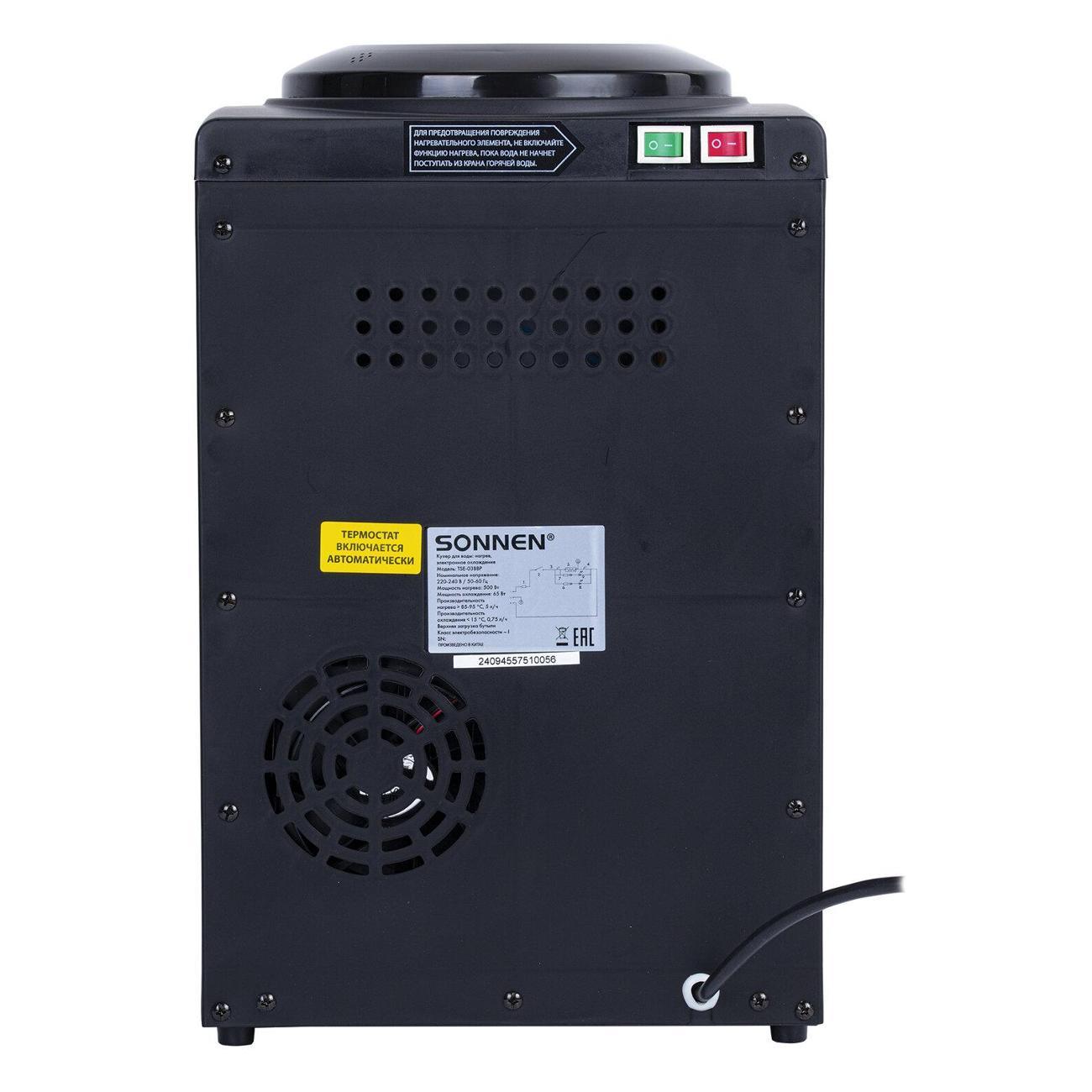 cooler-sonnen-tse-03bbp-4