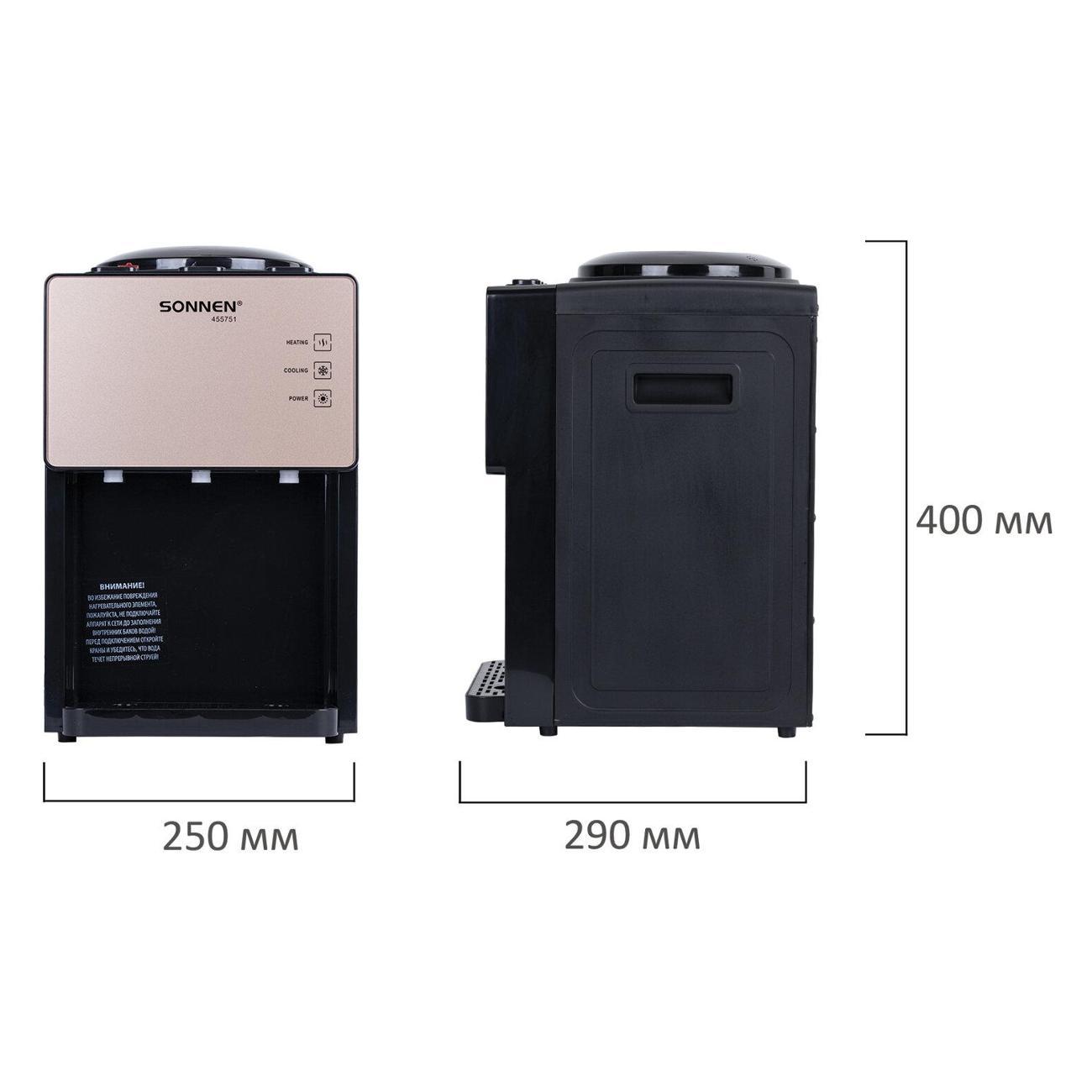cooler-sonnen-tse-03bbp-8