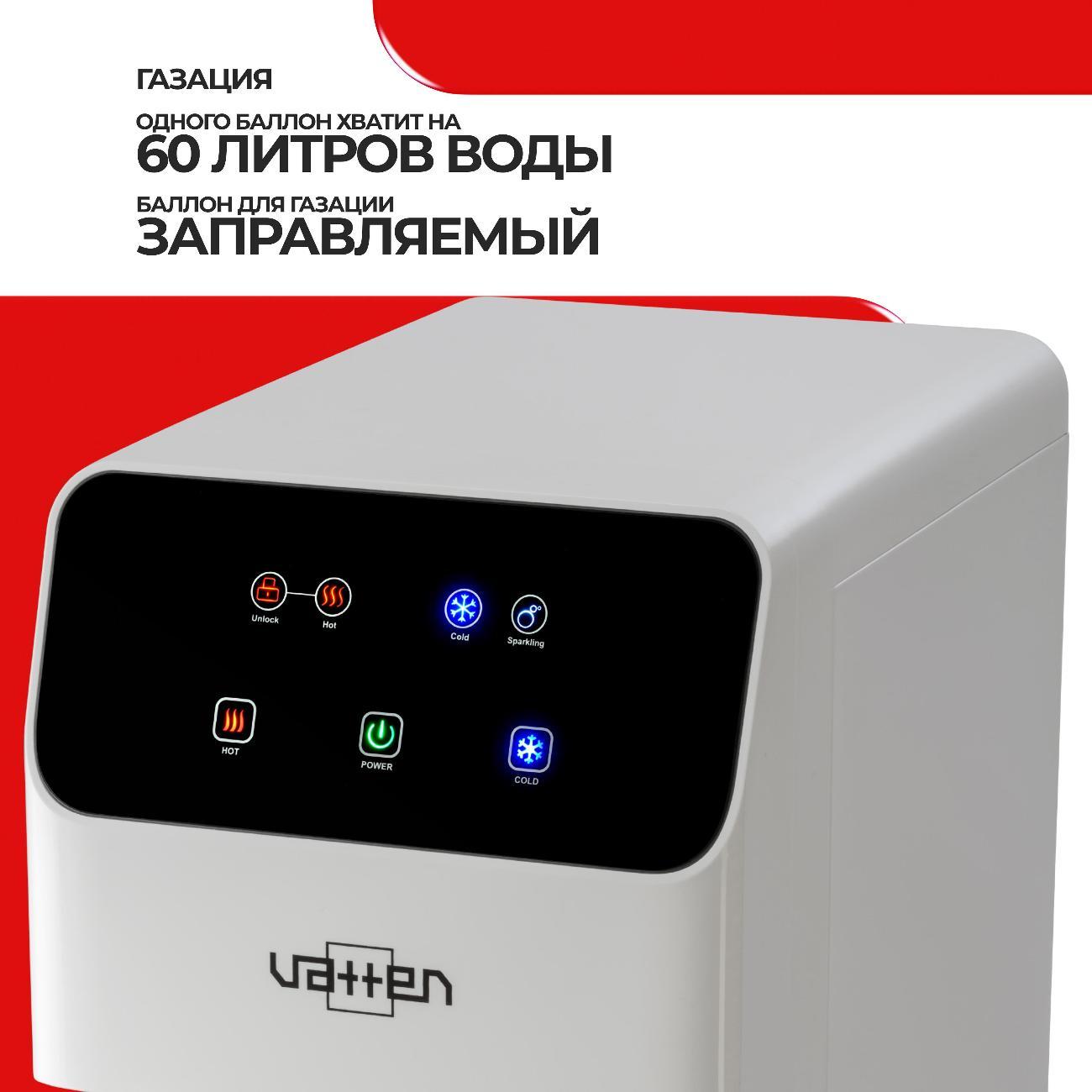 cooler-vatten-l05wkg-5