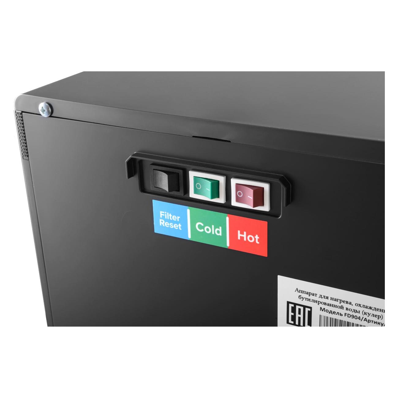 purifier-vatten-fd904nkvt-5