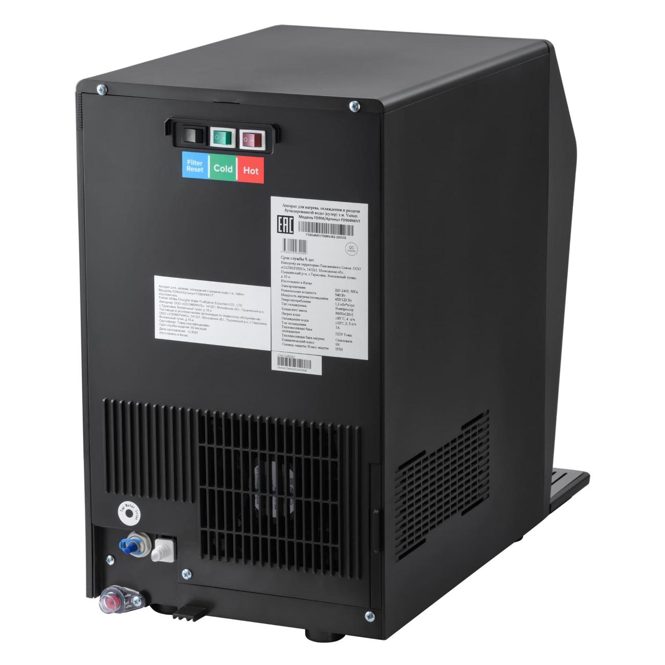 purifier-vatten-fd904nkvt-7