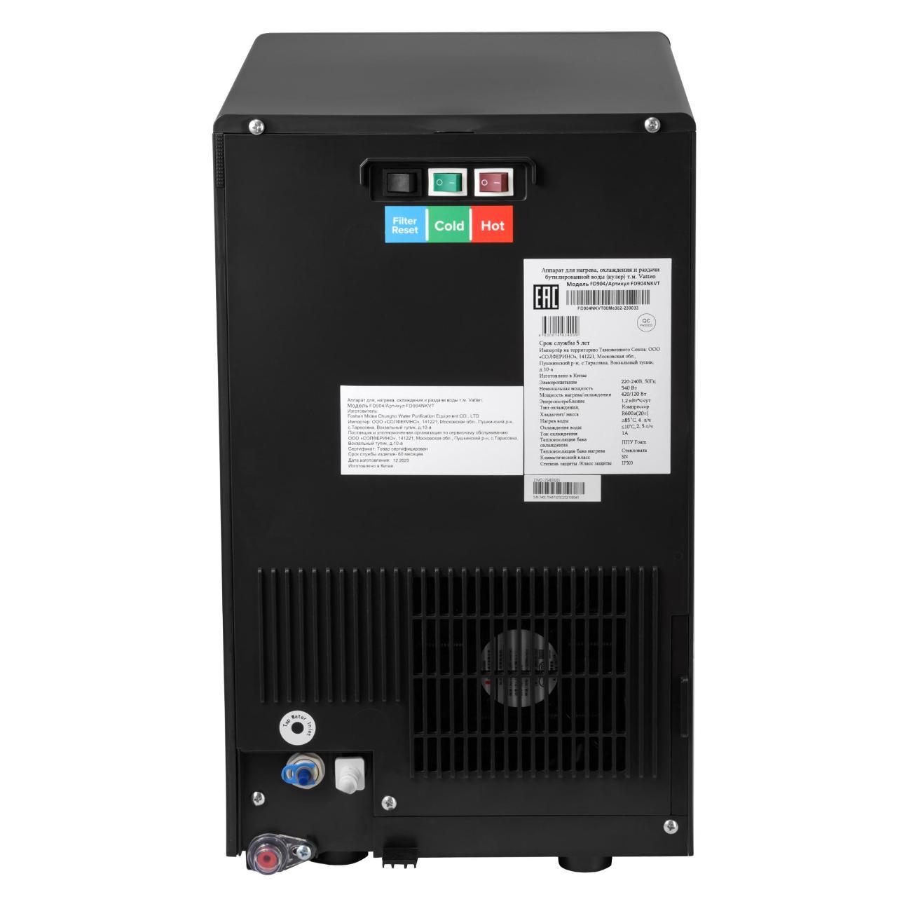 purifier-vatten-fd904nkvt-8