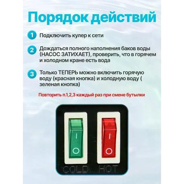 cooler-purifier-greendex-kit-ylrx5-2-809l-white-gold-3