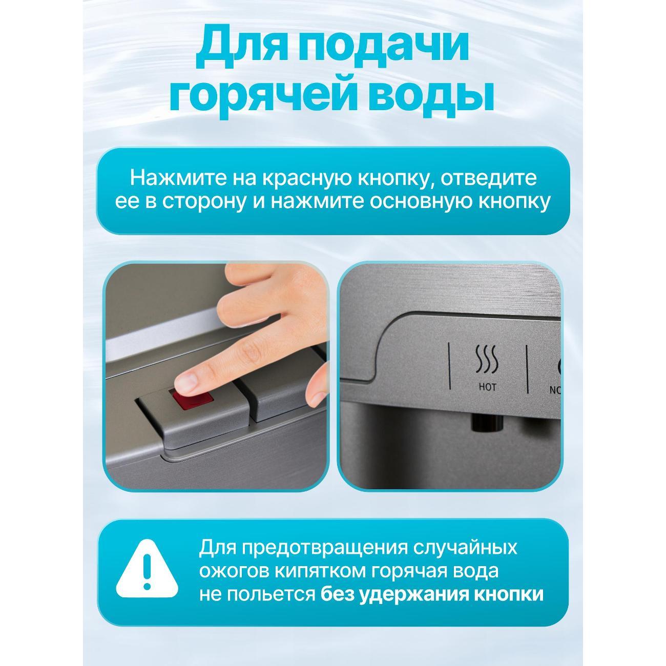 cooler-purifier-greendex-kit-ylrx5-2-907-silver-8