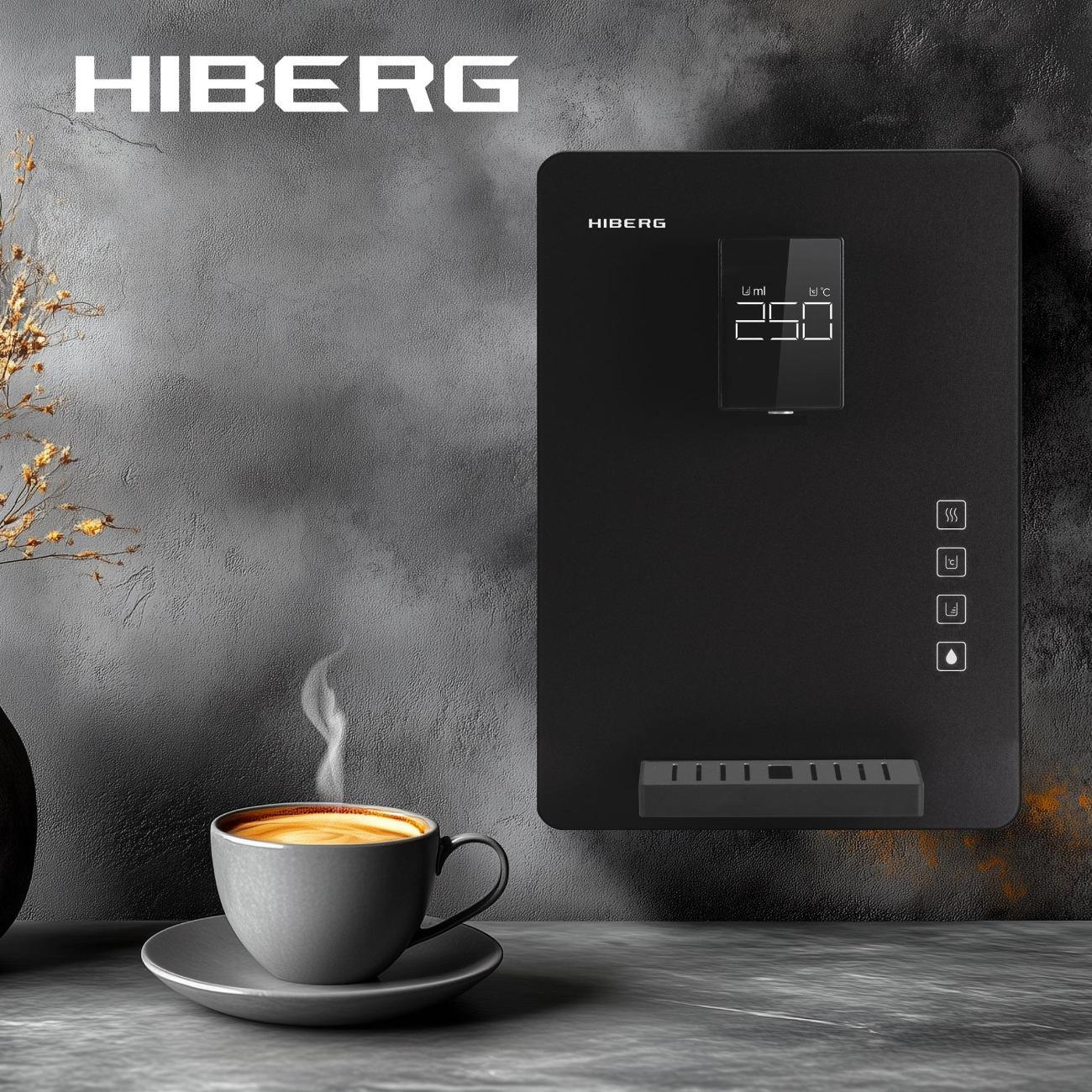 purifier-hiberg-dw-500gb-10