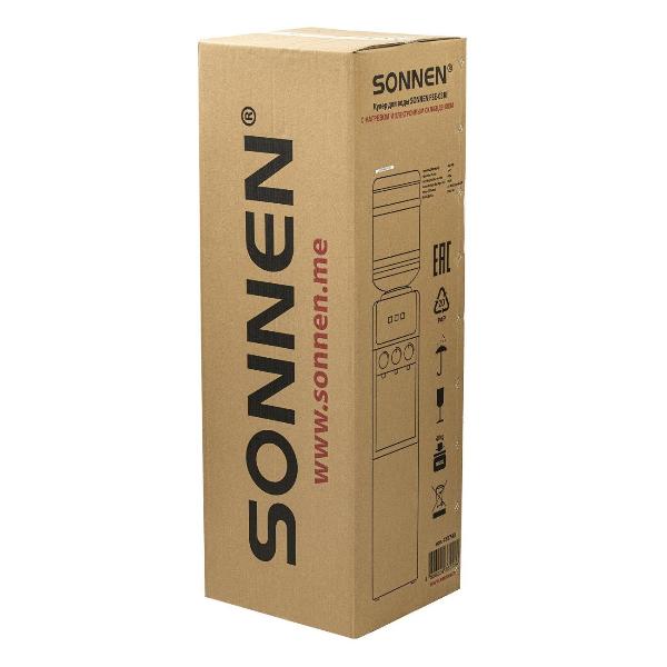 cooler-sonnen-fse-03ri-black-white-5