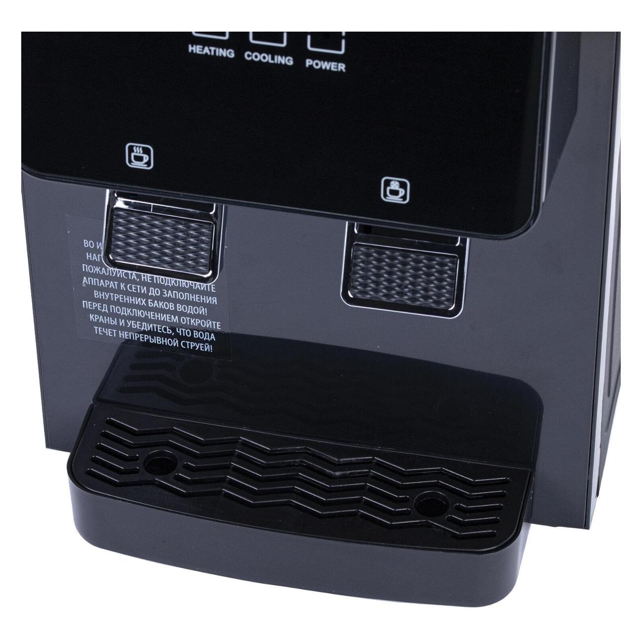 cooler-purifier-sonnen-tse-02fbp-3