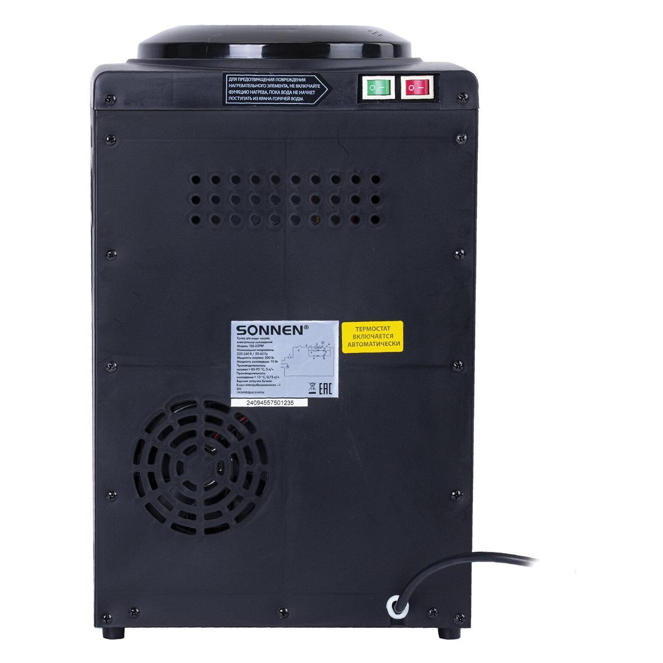 cooler-purifier-sonnen-tse-02fbp-5