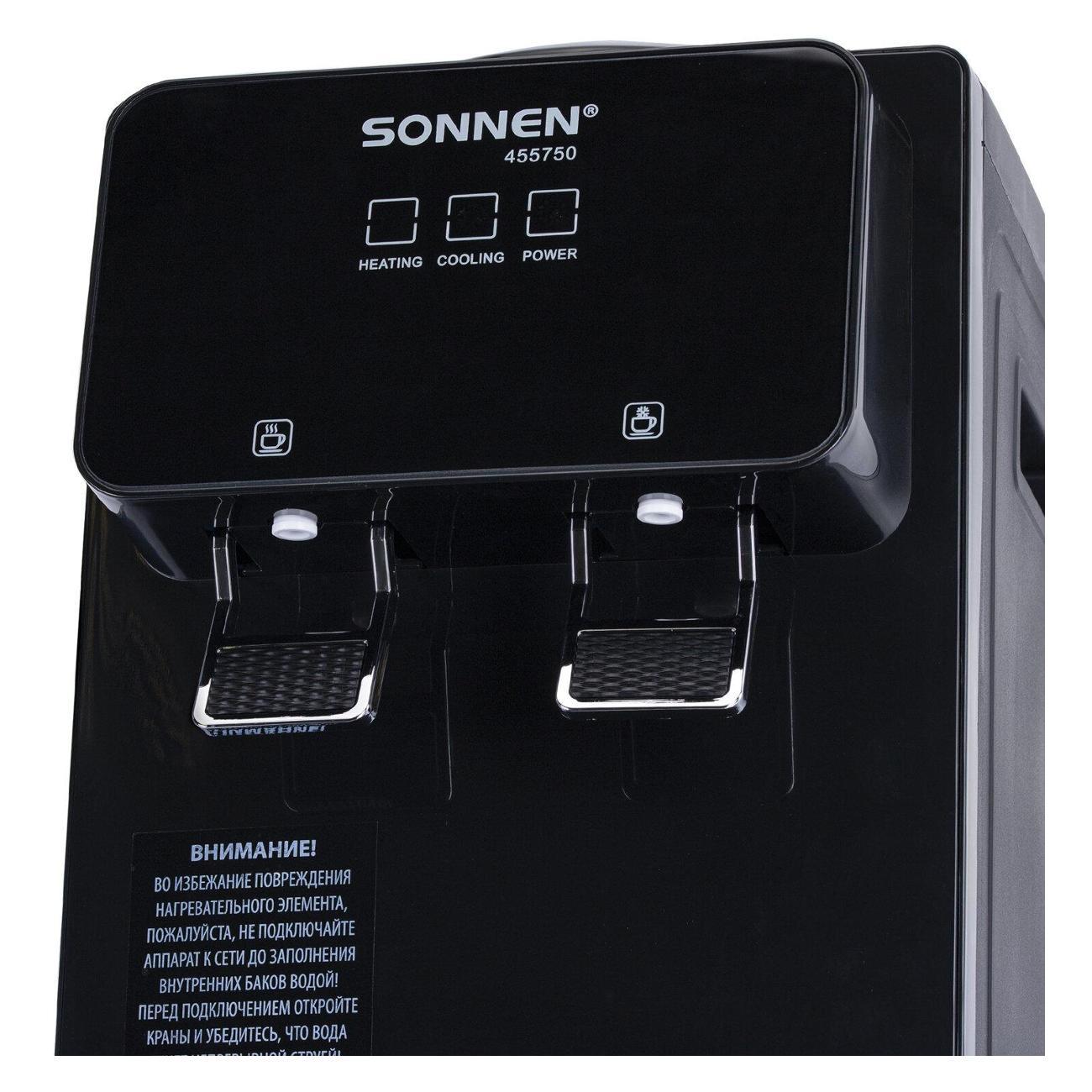 cooler-purifier-sonnen-tse-02fbp-6