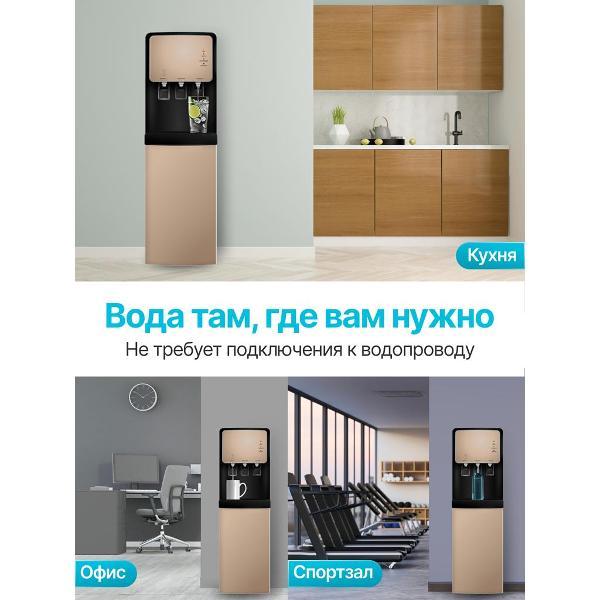 cooler-purifier-greendex-black-gold-kit-ylrx5-2-907gold-6