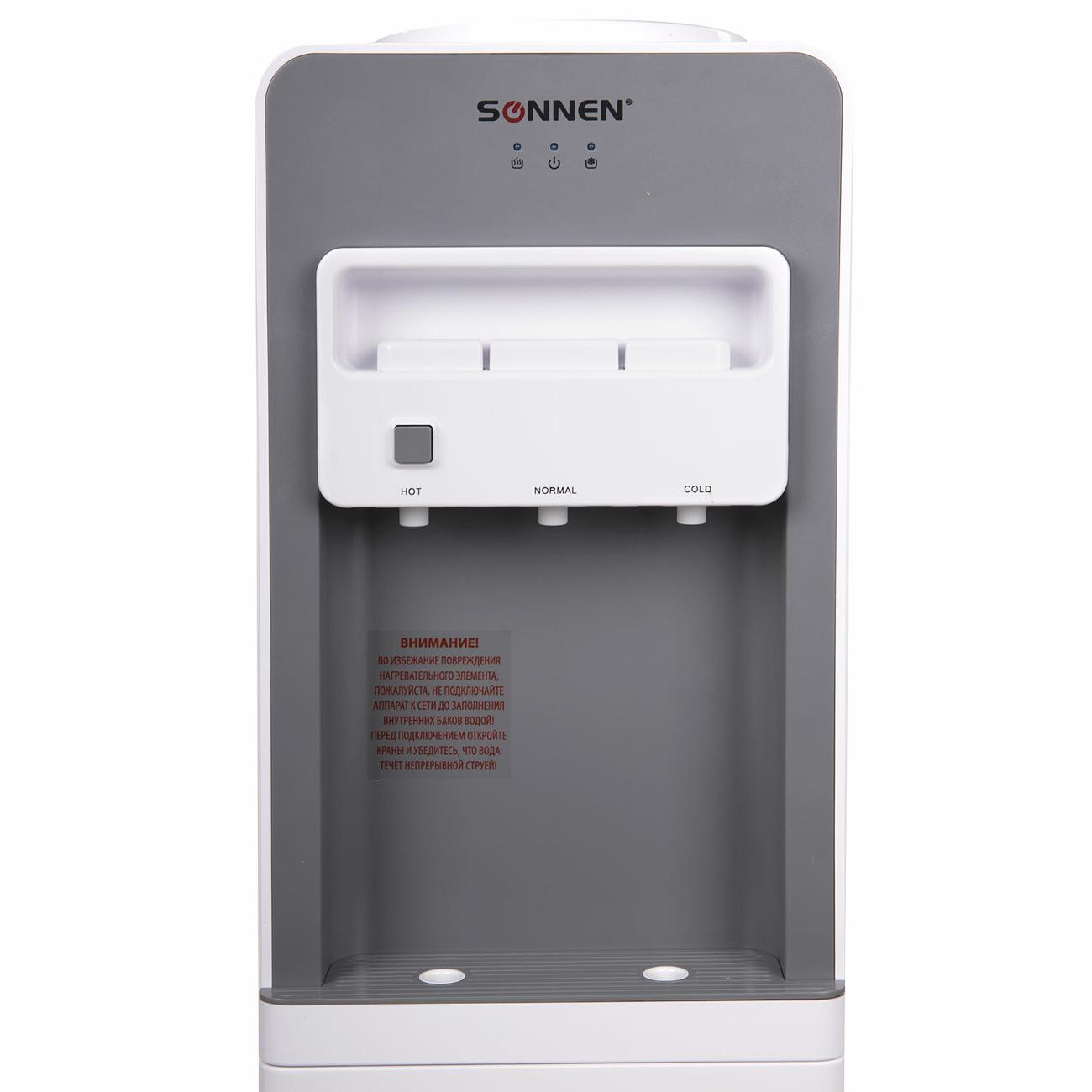 cooler-sonnen-floor-grey-fsc-03ba-5