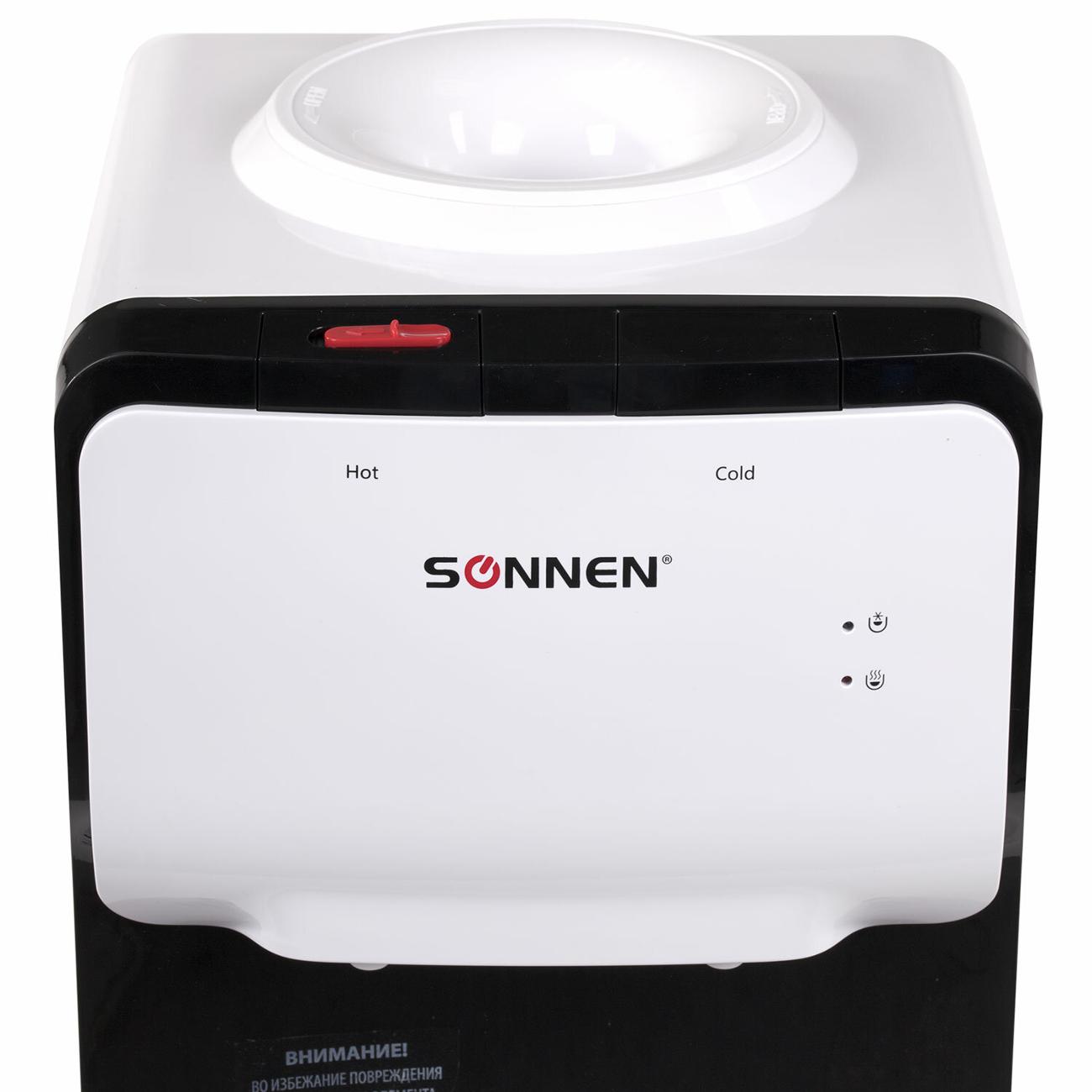 cooler-sonnen-floor-grey-fsc-02s-3