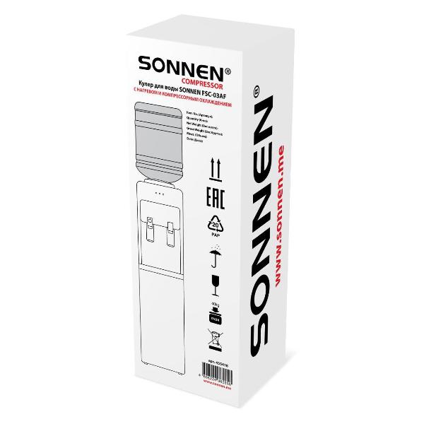 cooler-sonnen-fsc-03af-5