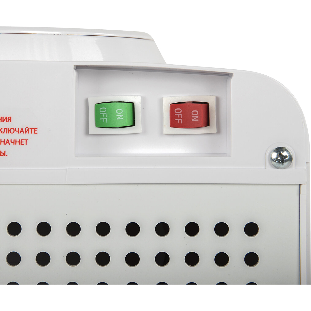 cooler-sonnen-tse-02wt-4