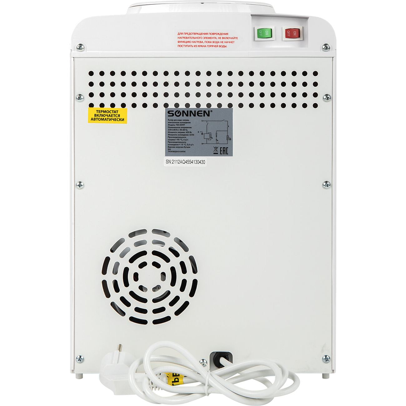 cooler-sonnen-tse-02wt-6