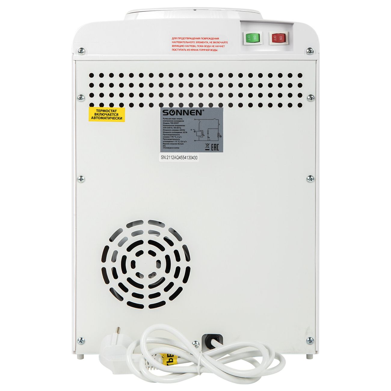 cooler-sonnen-tse-02wt-8