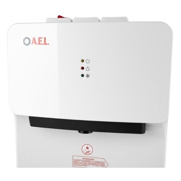 cooler-ael-lc-ael-420-4