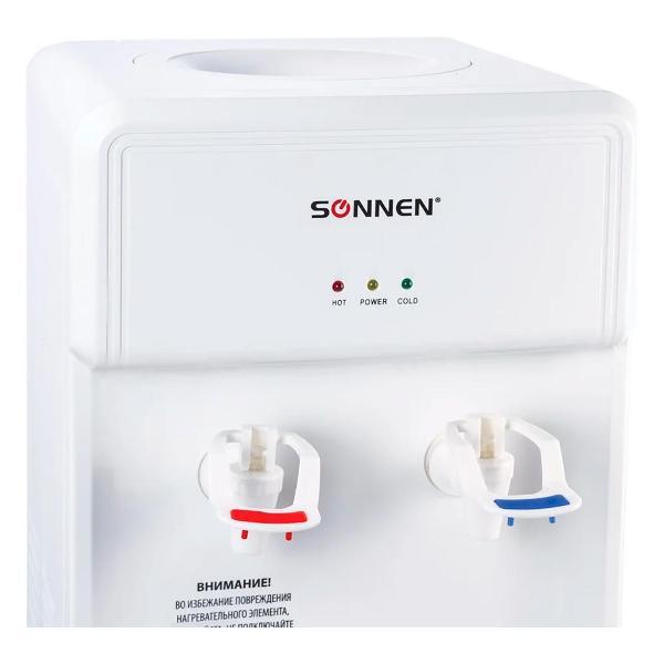 cooler-sonnen-fs-01-white-452419-5