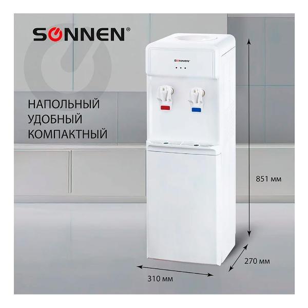 cooler-sonnen-fs-01-white-452419-9