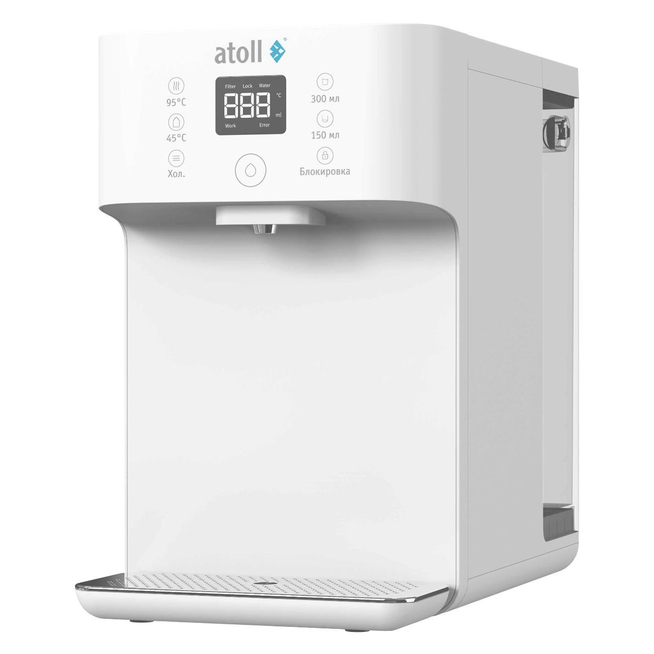 filter-purification-water-atoll-freelancer-2-white