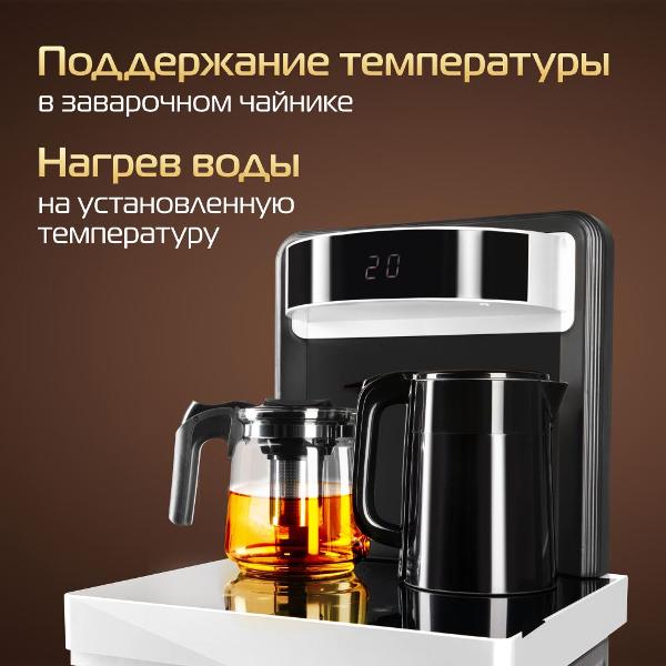 cooler-hiberg-uf-95-white-10