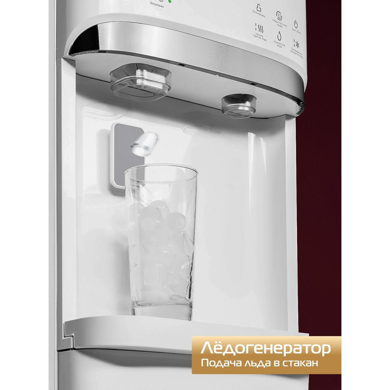 cooler-purifier-hiberg-ufk-700w-ice-new-6