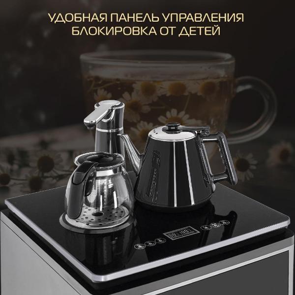 cooler-hiberg-f-81fgb-9